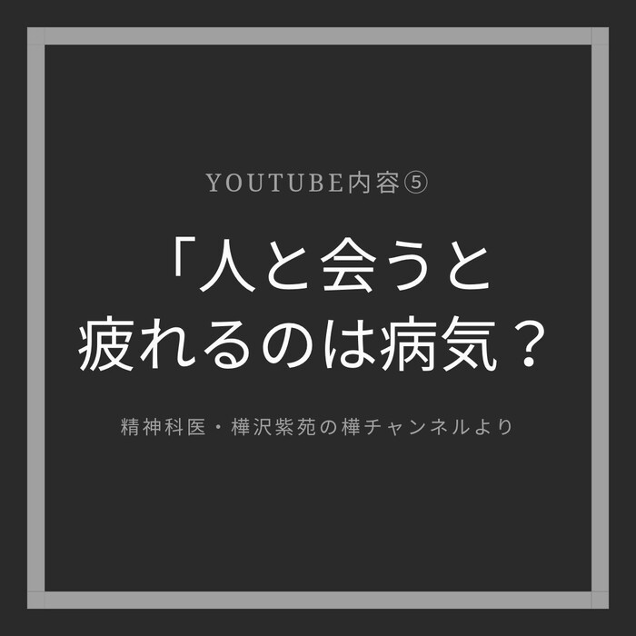 画像451