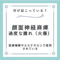 画像457