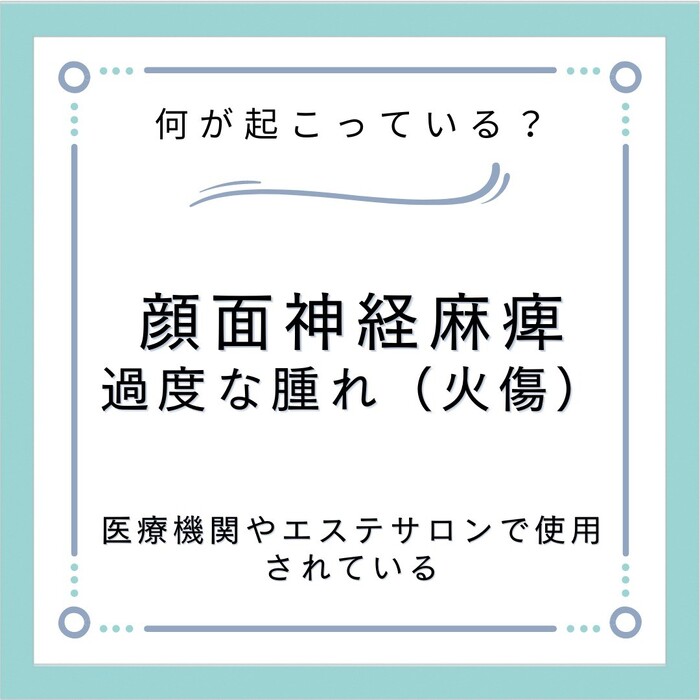 画像457