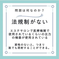 画像458