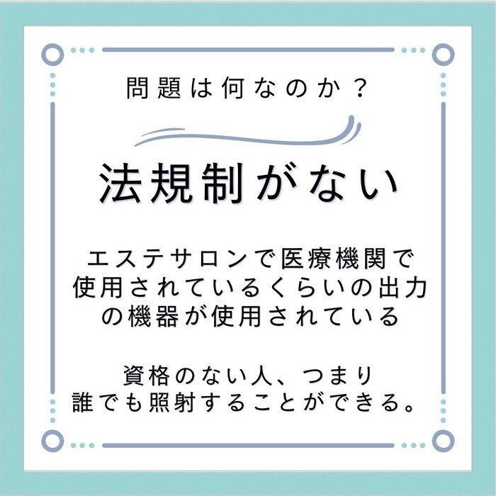 画像458