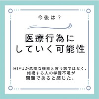 画像459