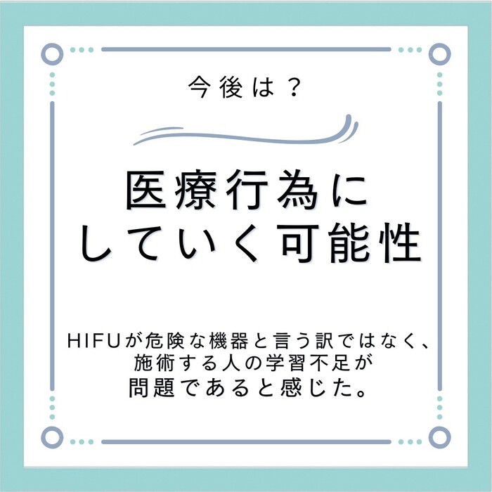画像459