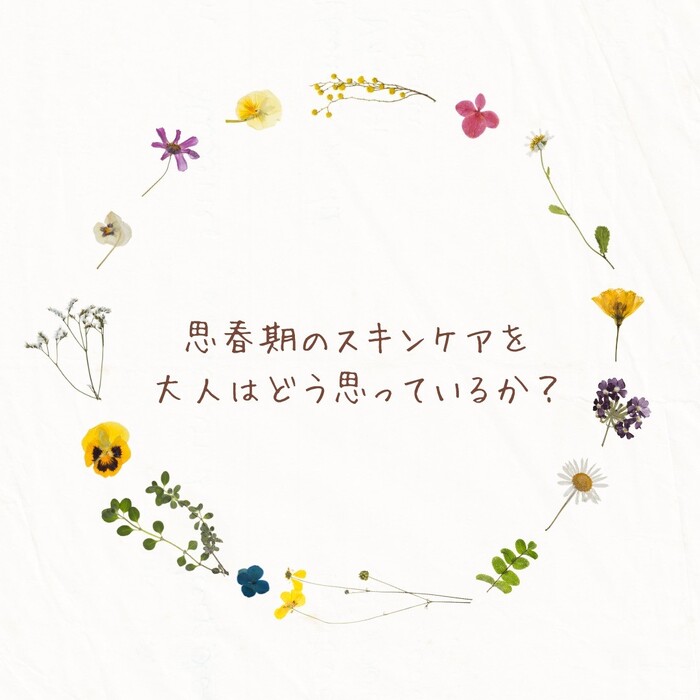 画像461