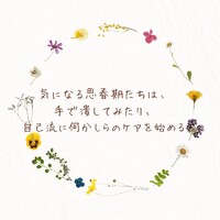 画像463