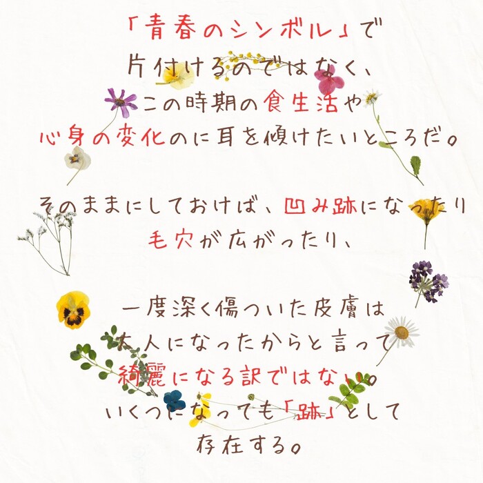 画像466