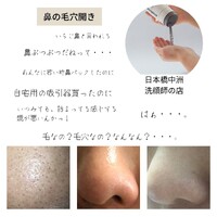 画像469