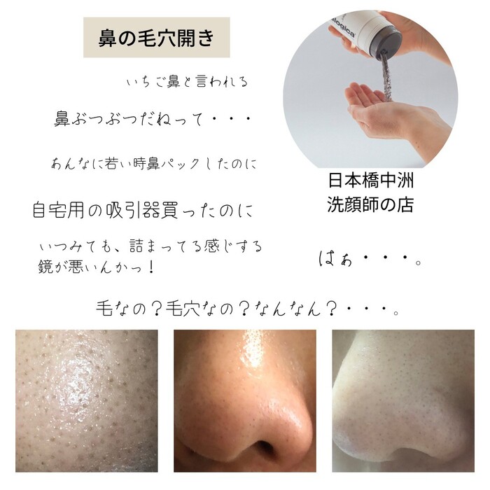 画像469