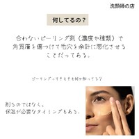 画像471
