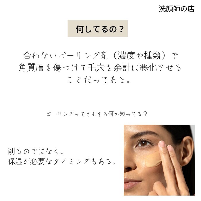 画像471