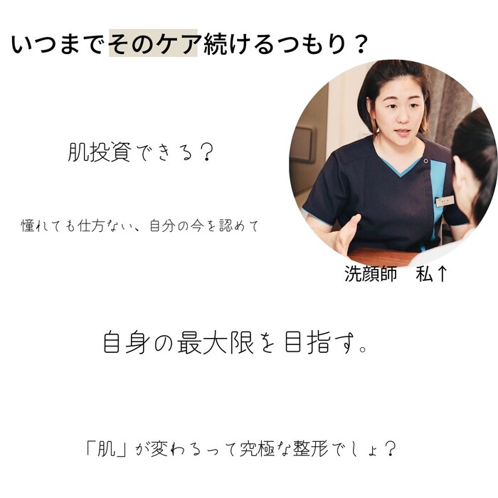 画像472