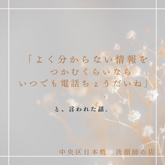 画像474