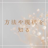 画像476