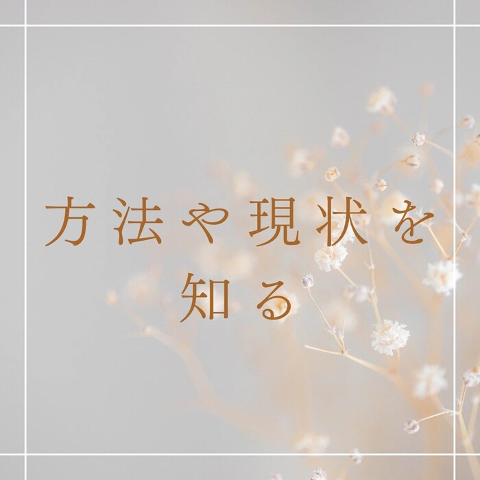 画像476