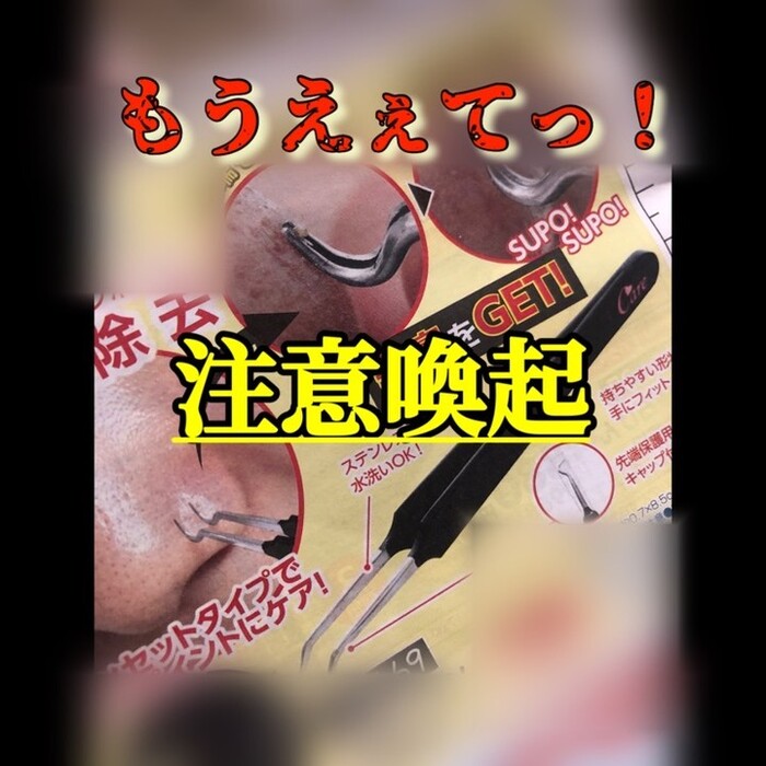 画像481
