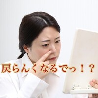 画像483