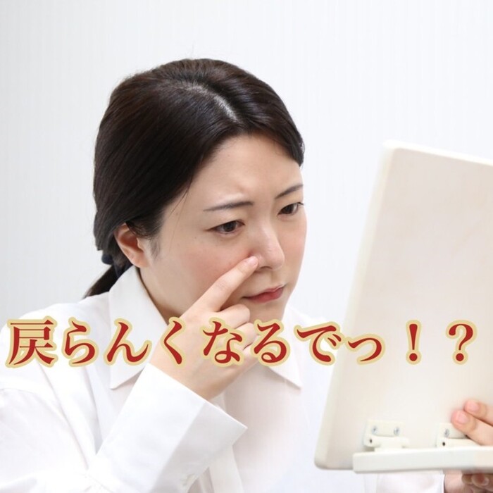 画像483