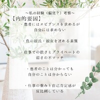 画像502