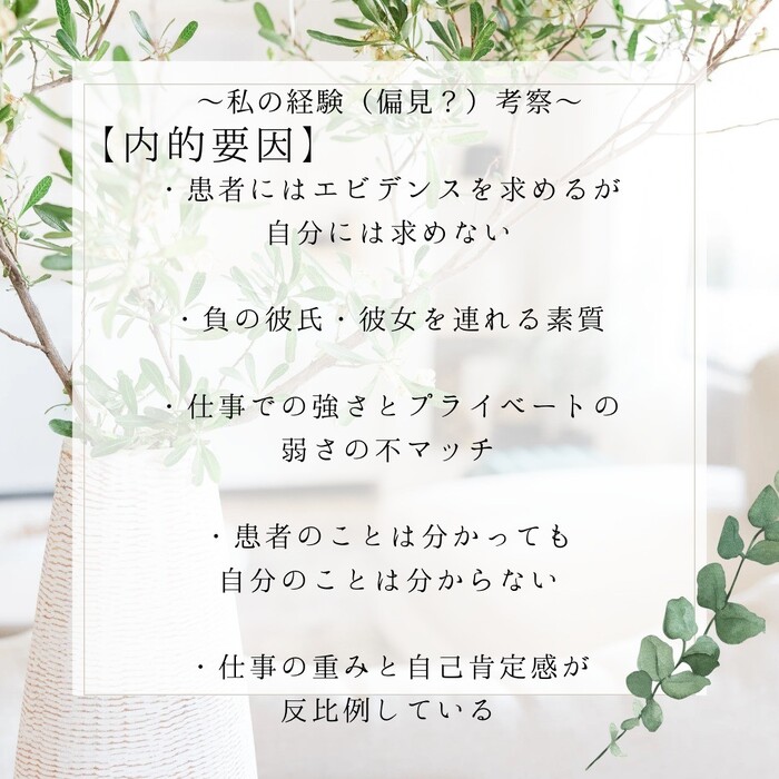 画像502