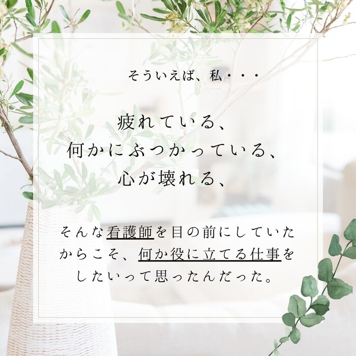 画像504