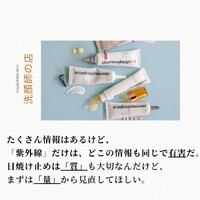 画像513