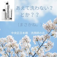 画像516