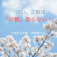 画像517