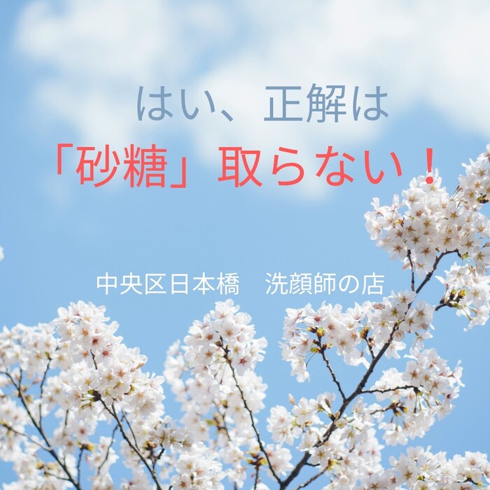 画像517