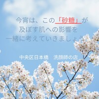 画像518