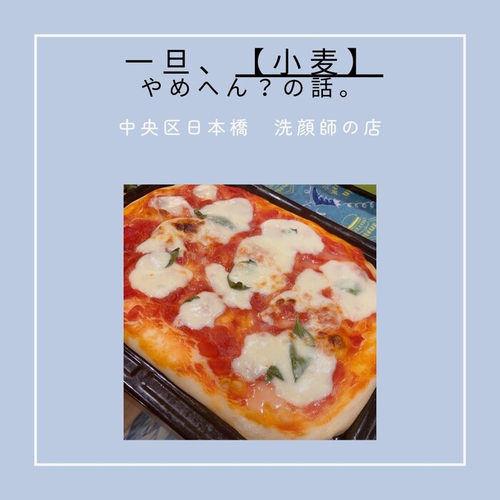画像520