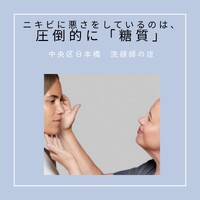 画像523