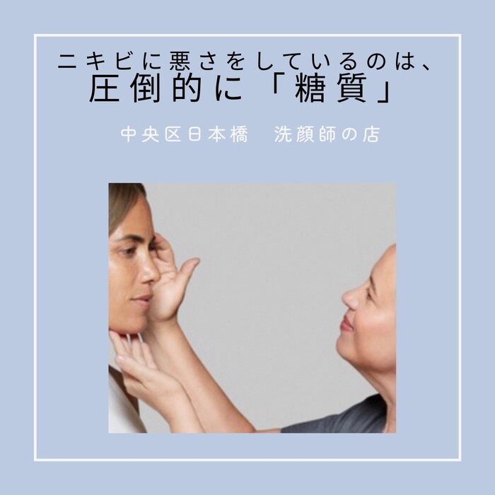 画像523