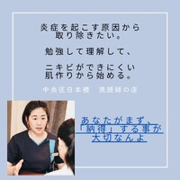 画像524