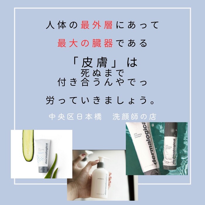 画像525