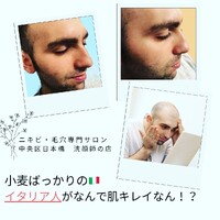 画像527