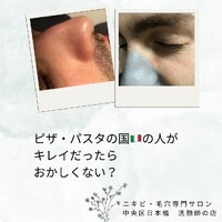 画像528
