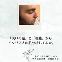 画像529