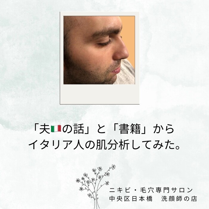 画像529