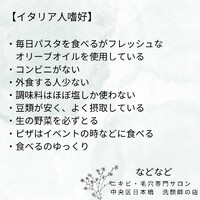 画像530