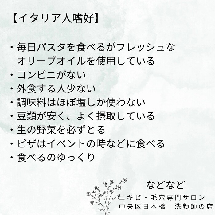 画像530