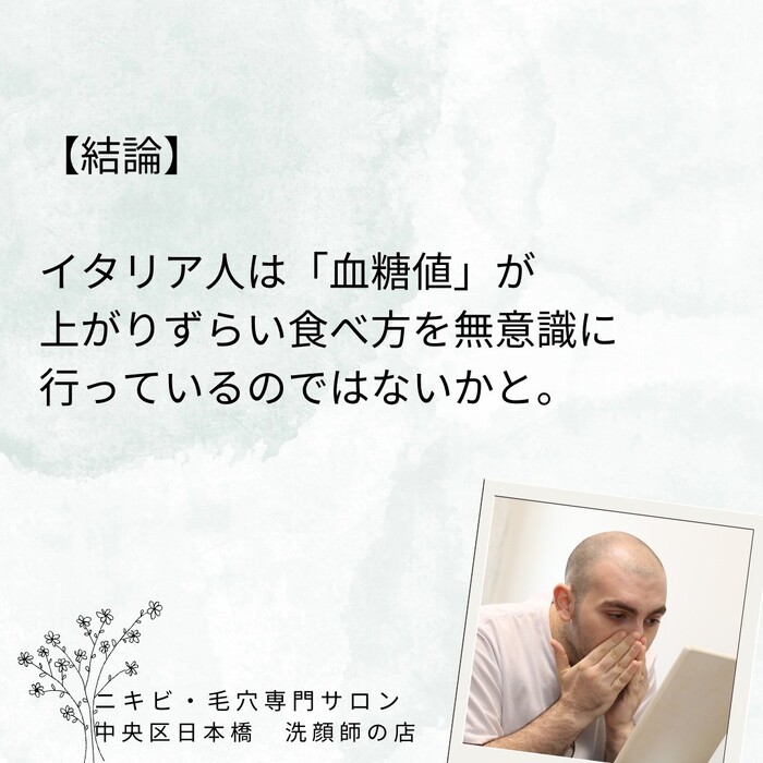 画像531