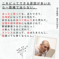 画像534