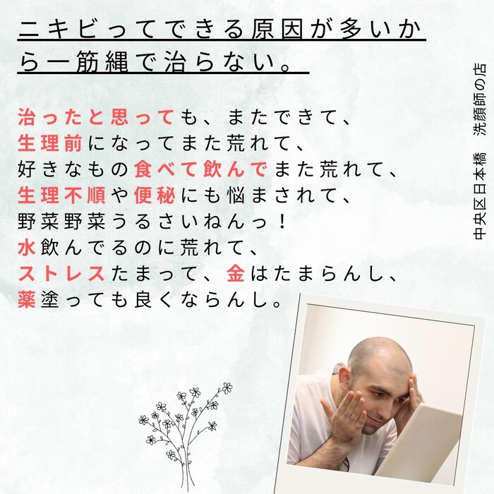 画像534
