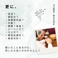 画像535
