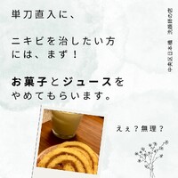 画像538