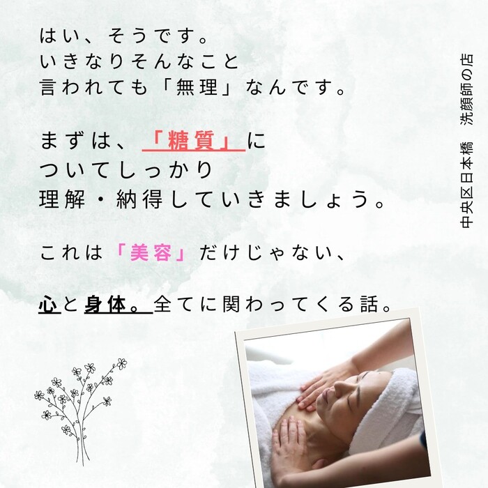 画像539