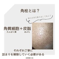画像543