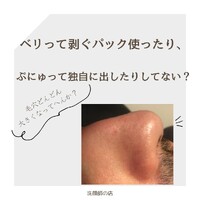画像544