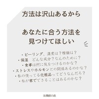画像545