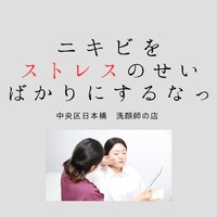 画像547